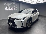 2022/23 Lexus UX250h 豪華版『小李經理』元禾國際車業/特價中/一鍵就到