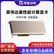 Suitable for Invida RTX4090 Turbo Card 24GB GPU AI Operation Graphics Card Reference Model Brand New