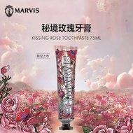 Italy MARVIS MARVIS MARVIS Garden Series Mint Toothpaste Rose Osmanthus Lily Fresh Breath [mxB]