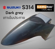 สีสเปรย์ซามูไร S314 Suzuki Dark grey สีเทาเข้ม สีเทาประกาย    สีเทาเข้มประกาย samurai 2k (ร้านตัวแทน ของแท้ สีครบ จัดส่งไว)