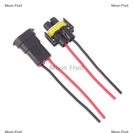 Moun H8 H9 H11 Male To Female Socket Plug Adapter Wiring Harness (1/2PCS)