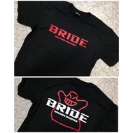 BRIDE CAR SEAT COTTON TSHIRT