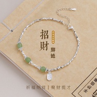 Original 925 broken silver anklet  Hetian jade agate bead anklet is suitable for women's gifts