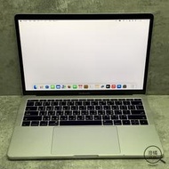 『澄橘』Macbook PRO 13吋 2017 I5-2.3/8G/256GB 銀 二手 無盒《歡迎折抵》A63783