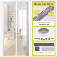 Magnetic anti-mosquito net curtain - high-quality self-sucking anti-insect wall-mounted main door cu