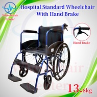 Hospital Standard Wheelchair With Hand Brake ( PVC Seat )