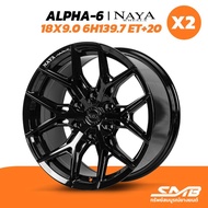 ล้อแม็ก NAYA รุ่น ALPHA-6 18X9.0 6รู139.7 ET+20 ราคาต่อ 2วง ล้อรถกระบะ PPV