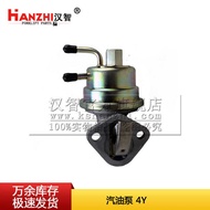 Forklift Gasoline Pump 23100-78154-71 Suitable for Toyota 5-8F 4Y Engine Accessories Fuel Input Fuel