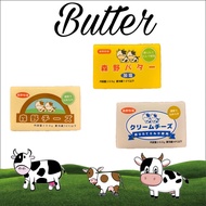 Squishy Butter Licensed by Ibloom Toy Toys Original Children's Toys
