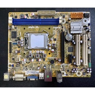 Intel IPMS8 H61 LGA1155 DDR3 Second Motherboard