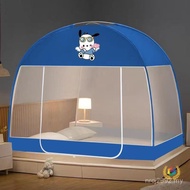 New Style Baby-Free Installation Tent Mosquito Net Bottom Dormitory Style Bedroom Steel Wire 2025 Fo