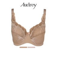 73-6861 Audrey Style Full Cup Fiberfill Underwired Fashion Bra