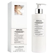 Maison Margiela Replica Lazy Sunday Morning Perfumed Shower Gel 200ml 慵懶週日沐浴露 200毫升