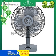 Elba 16" Table Fan ETF-G1620(GR)