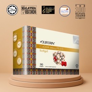 Oliferin CoQ10 200MG Plus Softgel