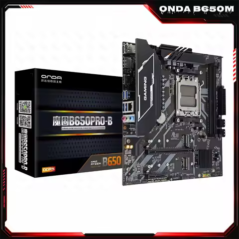 B650PRO Motherboard AMD B650 Chipset AM5 Socket Support Ryzen 7000 8000 Series Processor Dual Channe
