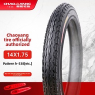 Chaoyang | Bicycle Tires For Mountain Bikes Childrens Bikes Folding Bikes