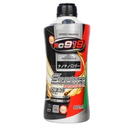 RC919 Black SJ 10W-40 800ML Scooter Fully Synthetic