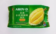 AROY-D - 金枕頭榴槤(有核) (急凍-18°C)