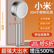 shower+head shower set 304 Stainless Steel Pressurized Shower Head Shower Faucet Bathroom Shower Hea