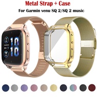 Metal Strap+case For Garmin Venu Sq 2 watch Band With Case TPU Screen Protector Garmin Venu Sq 2 Music smart watch band