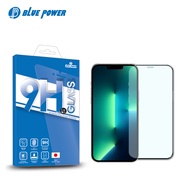 BLUE POWER Apple iPhone 13 Pro Max (6.7吋) 2.5D滿版 9H鋼化玻璃保護貼-黑色