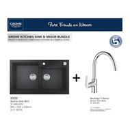 GROHE K500 Top-Mount Double Bowl Granite Sink Bundles With Sink Mixer Tap