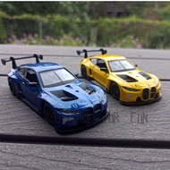 BMW Competition S58 P58 G82