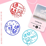 [Acquired Production] Cute Clearance Seal Teacher Spring Continuous Teaching Level Learning Preschoo