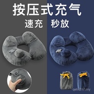 Pillow Pillow Neck Pillow Portable U-Shaped Pillow Press Travel Handy Tool Neck Long-Distance Inflat