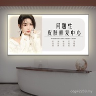 Skin Decoration Feel Wall-Mounted Lamp Lamp Background Wall Management Painting led Beauty Salon wit