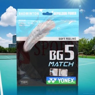 Yonex BG5 Match Strings Yonex BG 5 Match Badminton Strings
