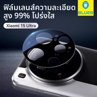 BLUEO | ฟิล์มกระจกนิรภัยแบบเต็มจอสำหรับกล้องหลัง Xiaomi 15 Ultra ฟิล์มป้องกันรอยนิ้วมือ ความคมชัดสูง