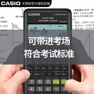 Casio FX-82ES PLUS Scientific Function Calculator Middle School Students Note Exam Calculator