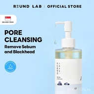 [CREATOR EXCLUSIVE] 1025 Dokdo Cleansing Oil 200ml