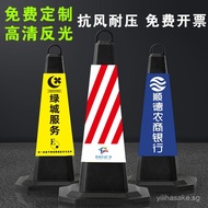Custom Rubber Road Cone Parking Space Ground Marker Cone Ice Cream Cone Reflective Cone Parking Spec