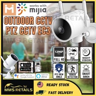 Xiaomi Imilab EC3 CCTV Outdoor CCTV EC4 A1 wireless Full HD PTZ IP Camera CCTV Security Camera Monit