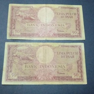 uangkuno 50 rupiah buaya