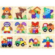 Puzzles, 6-9-piece 3D wooden puzzles with many cartoon patterns - puzzle toys, puzzles for children
