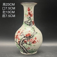 Eighty Years Vase Pastel Happy Eyebrow Reward Vase Antique Porcelain Antique Old Goods Chinese Decor