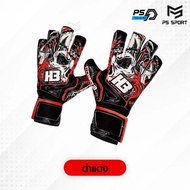 ถุงมือโกล์H3 รุ่นROBO3 [แท้100%] มีfinger safe 5นิ้ว ถุงมือผู้รักษาประตูฟุตบอล H3 ถุงมือผู้รักษาประต