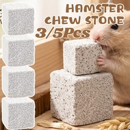 Creative Teeth Grinding Oral Cleaning Stones For Small Rodents- 3/5cm Porous Sand Hamster Trace Elem