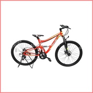 Fingard Sepeda Mtb X 80d - Merah