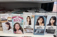 Kao 日本花王Prettia泡沫染髮劑