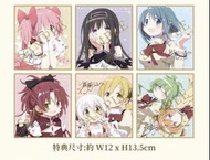 魔法少女小圓 劇場版 特典色紙