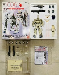 Gundam Fix Figuration Metal Composite #1006~RX-0 Unicorn Gundam 獨角獸高達 (二手行版)