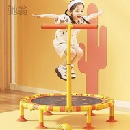 JSt新品兒童蹦蹦床家用室內小型寶寶蹭蹭床彈跳床摺疊大人小孩跳