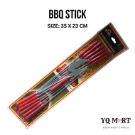 13PCS Bbq Forks/ Bbq Skewer Set/ Barbecue Stick/ Bbq Metal Sticks/ Bbq Metal Skewers