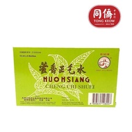 Huo Hsiang Cheng Chi Shuei 6x10ml 藿香正气水