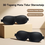 MATA CAHAYA 3D Sleeping Eye Mask 0 Pressure Lightproof, Ideal for Sleeping at Home/Travel